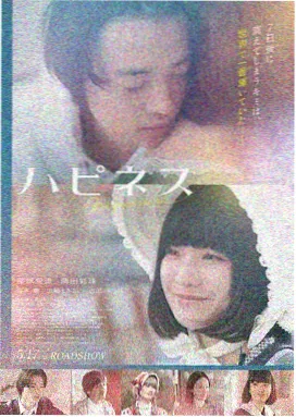 丑鱼特工